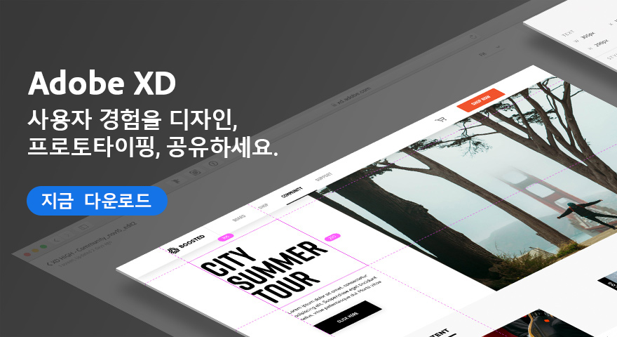 Korean